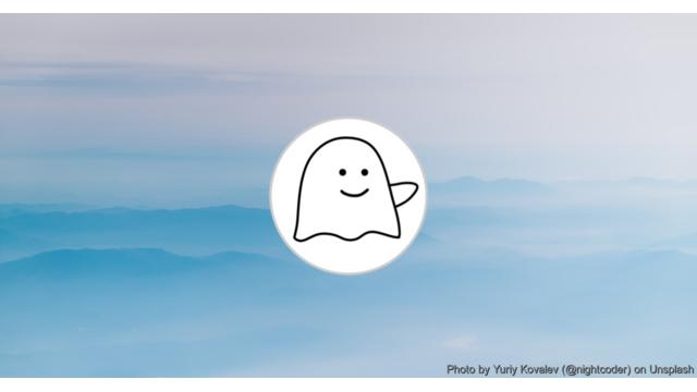 Vol.330 結城浩／情報の取捨選択／AI技術が待ち受ける未来に向けてどう学ぶか／打ち合わせの思い出／自分のことをわかってもらいたいが、うまく話せない／