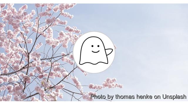 Vol.417 結城浩／大学生のキャリア選択／作業ログとネットラジオ／「思考の言語化」の重要性／