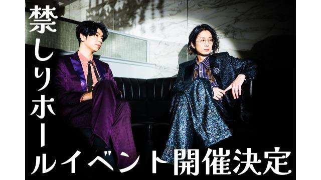 M.S.S Platinum BEST 特典サイン入り KIKKUN M.S.S.Platinum BEST』通常盤CD 追加web販売のお知らせ : MSSP