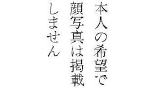 「私はそのままマイケル・ジャクソンであります」2013参院選・泡沫候補者たちの戦果は!?