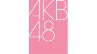 秋元康AKBヤラセが川の流れのようにバレる!! 「ガチで行くことになる自分で決めなさい」