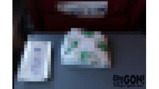 【復路編】北朝鮮の機内食を独占紹介!!そこには欧米ナイズ仕切れていないアイツが…。