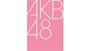 AKB48柏木由紀と峯岸みなみがJリーガー合コン!!舞台は「関東連合」でお馴染みの…。