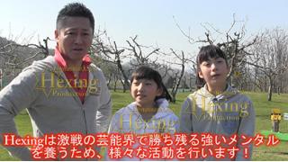 U-23パークゴルフ部！