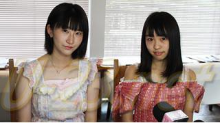 かのん＆かれんレポ！