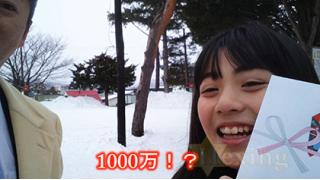 ２０１６年始動！