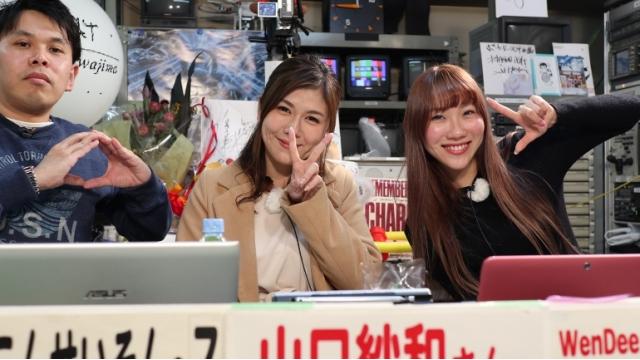 ニコ生 ボートレース平和島「こんせいそんのスタジオ生放送！」3月3日