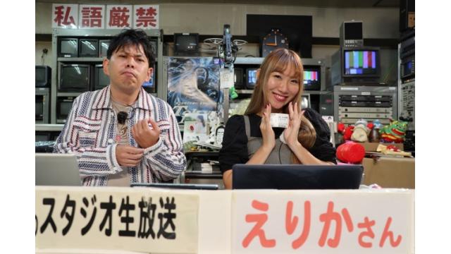 マクール杯～“ほぼ”オール女子戦～　「こんせいそんのスタジオ生放送！」10月2日