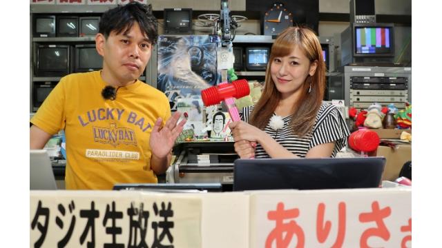 マクール杯～“ほぼ”オール女子戦～　「こんせいそんのスタジオ生放送！」10月3日