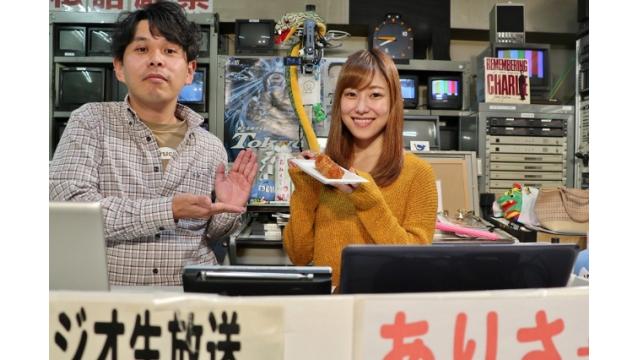 「こんせいそんのスタジオ生放送！」第57回サンケイスポーツ杯争奪　第48回東京ダービー　3日目