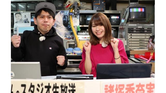 「こんせいそんのスタジオ生放送！」第64回GⅠ関東地区選手権　準優勝戦日