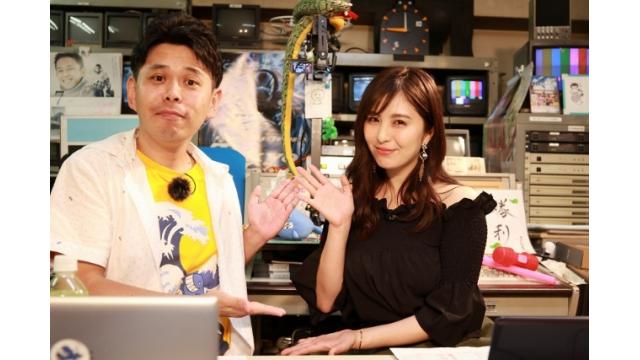 「こんせいそんのスタジオ生放送！」　第57回東京中日スポーツ杯 第32回東京新聞盃　優勝戦日