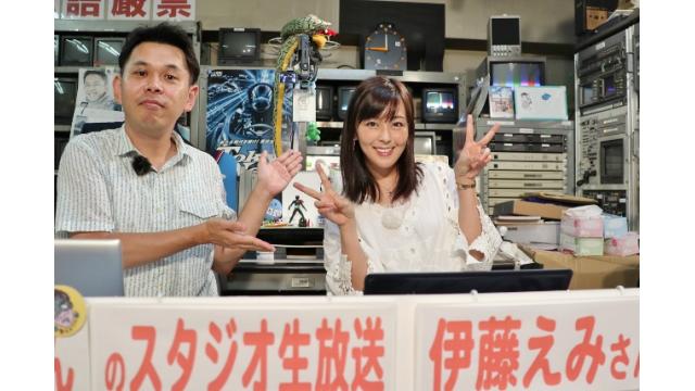 「こんせいそんのスタジオ生放送！」第33回東京スポーツ賞 ～平和島マスターズ～　3日目