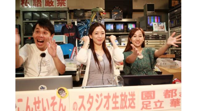 「こんせいそんのスタジオ生放送！」マクール杯・ヴィーナスシリーズ第8戦　2日目