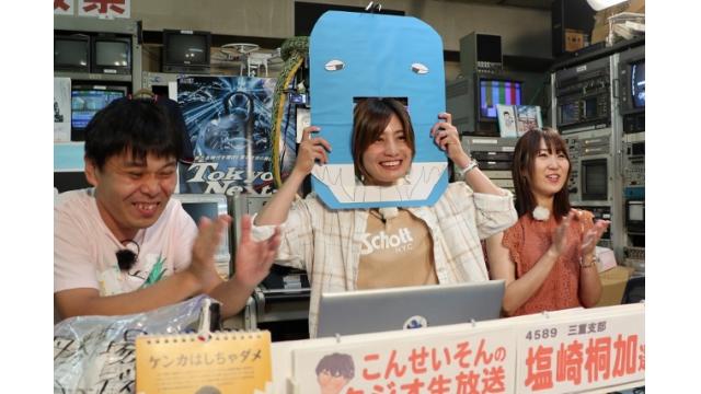 「こんせいそんのスタジオ生放送！」マクール杯・ヴィーナスシリーズ第8戦　4日目