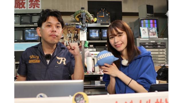 「こんせいそんのスタジオ生放送！」　G1開設65周年記念 トーキョー・ベイ・カップ　10月7日