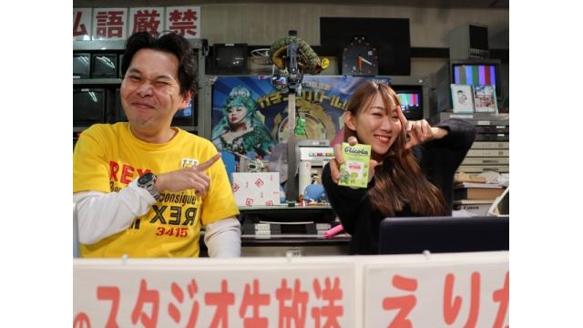 『こんせいそんのスタジオ生放送！』　プレミアムG１　第1回ボートレースバトルチャンピオントーナメント　11月29日