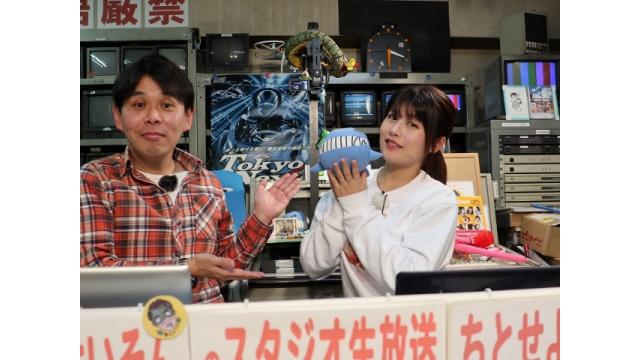 「こんせいそんのスタジオ生放送！」第64回スポニチゴールデンカップ　平和島下剋上バトル A1級vsB級　1月23日