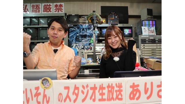 「こんせいそんのスタジオ生放送！」第64回スポニチゴールデンカップ　平和島下剋上バトル A1級vsB級　1月24日