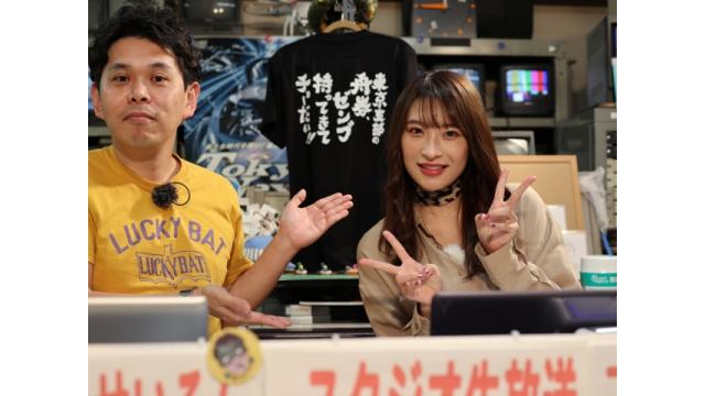 ボートレース平和島チャンネル『こんせいそんのスタジオ生放送！』 マンスリーBOATRACE杯・Tokyo Nextからの挑戦状 3月3日