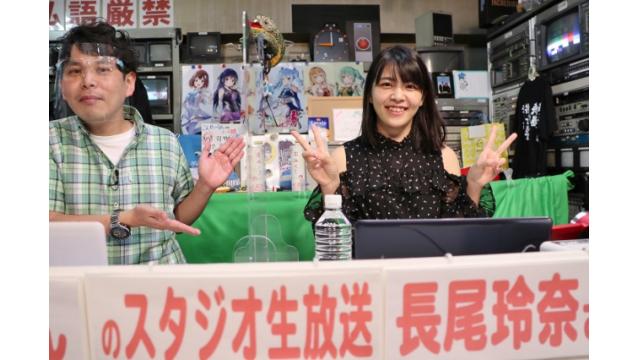 『こんせいそんのスタジオ生放送！』第20回夕刊フジ杯～ダッシュ島グランプリ～　2日目