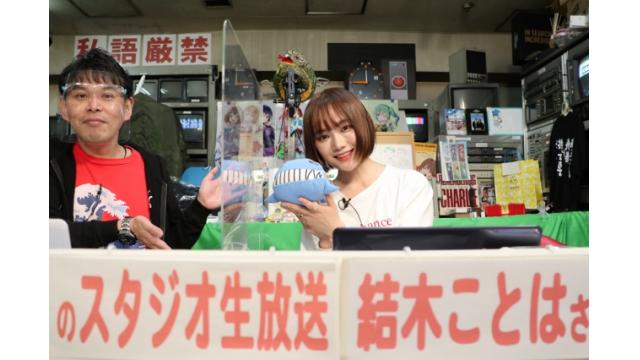 こんせいそんのスタジオ生放送！ボートレース平和島劇場開設11周年記念　～TokyoNextからの挑戦状 A1級vs東京支部～　優勝戦日