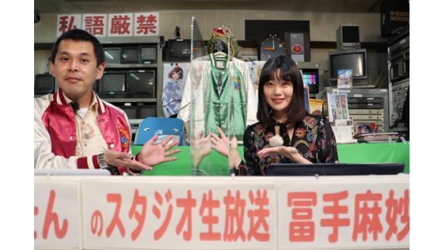 『こんせいそんのスタジオ生放送！ 』第44回京急電鉄社長杯　初日