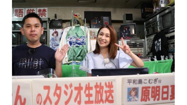 こんせいそんのスタジオ生放送！ 第21回夕刊フジ杯～TokyoNextからの挑戦状 A1級vs東京支部～　2日目