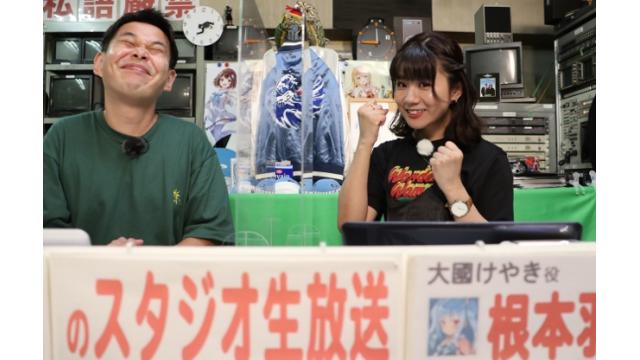 こんせいそんのスタジオ生放送！ボートレースチケットショップオラレ刈羽 開設5周年記念　4日目