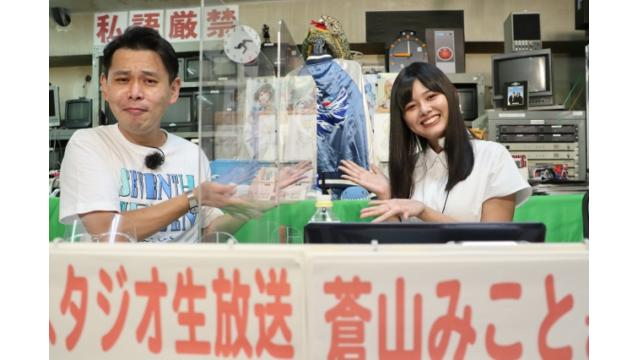 こんせいそんのスタジオ生放送！ボートレースチケットショップオラレ刈羽 開設5周年記念　準優勝戦日