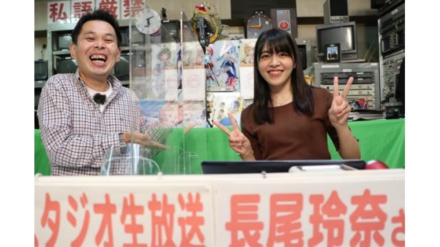 こんせいそんのスタジオ生放送！『第35回東京スポーツ賞～平和島下剋上バトルA1級vsB級～』3日目