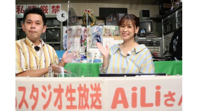 こんせいそんのスタジオ生放送！GⅢマスターズリーグ第5戦　初日