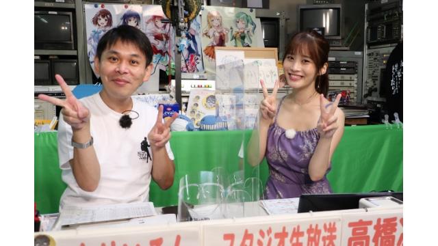 こんせいそんのスタジオ生放送！GⅢマスターズリーグ第5戦　4日目