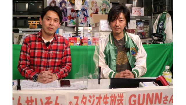 こんせいそんのスタジオ生放送！　ボートレースチケットショップオラレ上越開設10周年記念　3日目