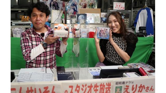 こんせいそんのスタジオ生放送！マクール杯　ヴィーナスシリーズ第２戦　初日