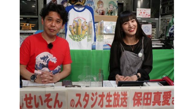 こんせいそんのスタジオ生放送！マクール杯　ヴィーナスシリーズ第２戦　準優勝戦日