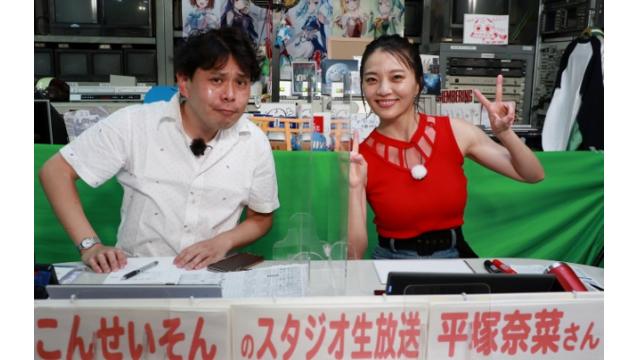 ボートレース平和島ライブ　こんせいそんのスタジオ生放送！　『報知新聞創刊150周年記念　第68回報知杯』4日目