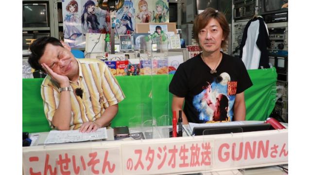 ボートレース平和島ライブ　こんせいそんのスタジオ生放送！『第22回夕刊フジ杯～TokyoNextからの挑戦状A1級vs東京支部～』　2日目