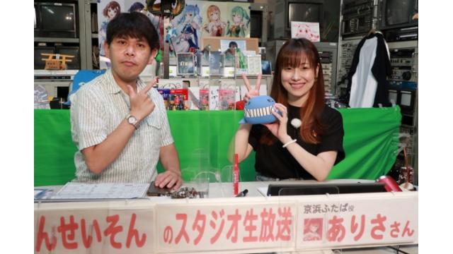 ボートレース平和島ライブ　こんせいそんのスタジオ生放送！『第22回夕刊フジ杯～TokyoNextからの挑戦状A1級vs東京支部～』　3日目