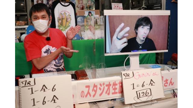 ボートレース平和島ライブ　こんせいそんのスタジオ生放送！『マンスリーBOATRACE杯・ほぼオール女子戦』　4日目