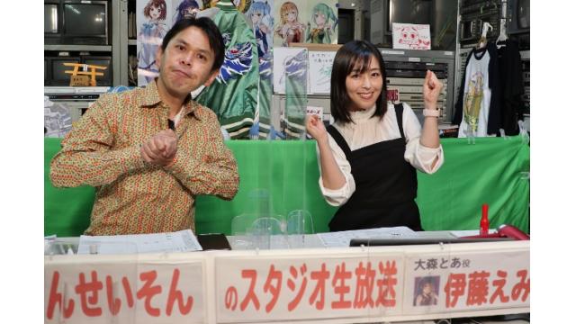 ページを開く ar2123367  ボートレース平和島ライブ　こんせいそんのスタジオ生放送！『GⅠ開設68周年記念トーキョー・ベイ・カップ』優勝戦日