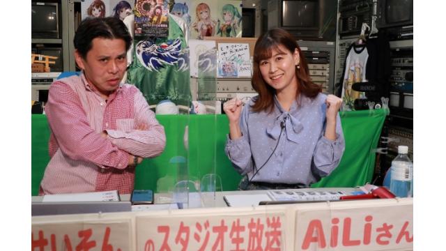 ボートレース平和島ライブ　こんせいそんのスタジオ生放送！『スカパー！・第22回JLC杯ルーキーシリーズ第23戦』準優勝戦日
