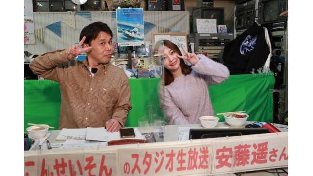 ボートレース平和島ライブ こんせいそんのスタジオ生放送！　『ボートレース平和島劇場　開設13周年記念』準優勝戦日