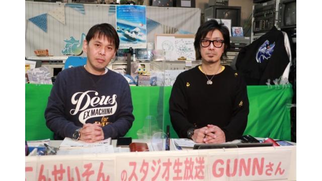 ボートレース平和島ライブ こんせいそんのスタジオ生放送！　『ボートレース平和島劇場　開設13周年記念』優勝戦日