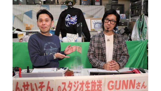 こんせいそんのスタジオ生放送！『G3 平和島レディースカップ』準優勝戦日