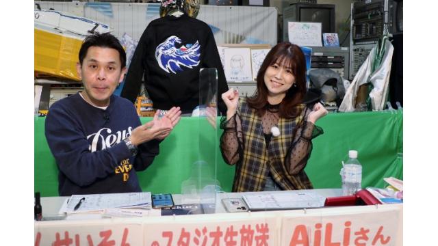 ボートレース平和島ライブ こんせいそんのスタジオ生放送！『DMM.com杯 』初日