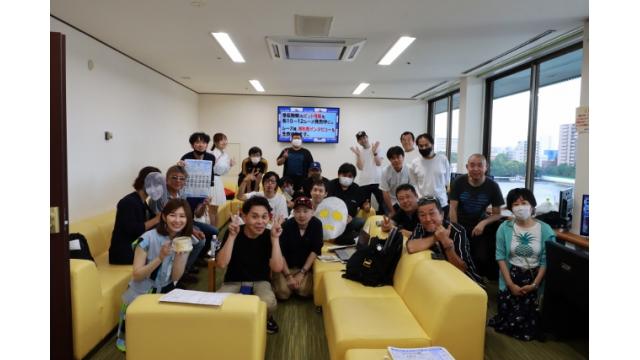 ボートレース平和島ライブ こんせいそんのスタジオ生放送！８周年記念オフ会
