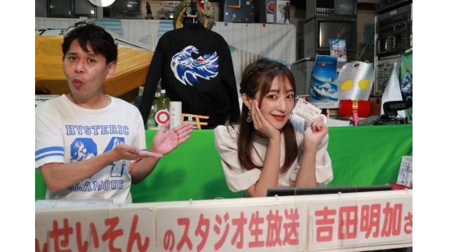 ボートレース平和島ライブ こんせいそんのスタジオ生放送！『第37回東京スポーツ賞』優勝戦日