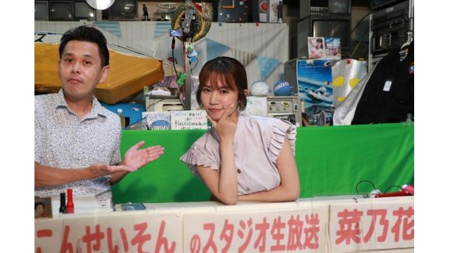 ボートレース平和島ライブ こんせいそんのスタジオ生放送！『第63回デイリースポーツサマーカップ』優勝戦日