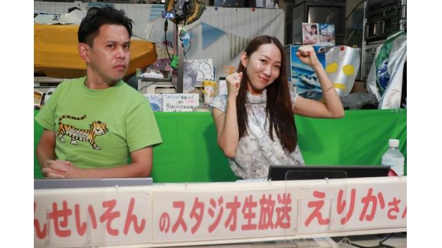ボートレース平和島ライブ こんせいそんのスタジオ生放送！『ボートレースチケットショップオラレ刈羽開設7周年記念』2日目